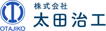 精密板金の一貫製造なら株式会社太田治工